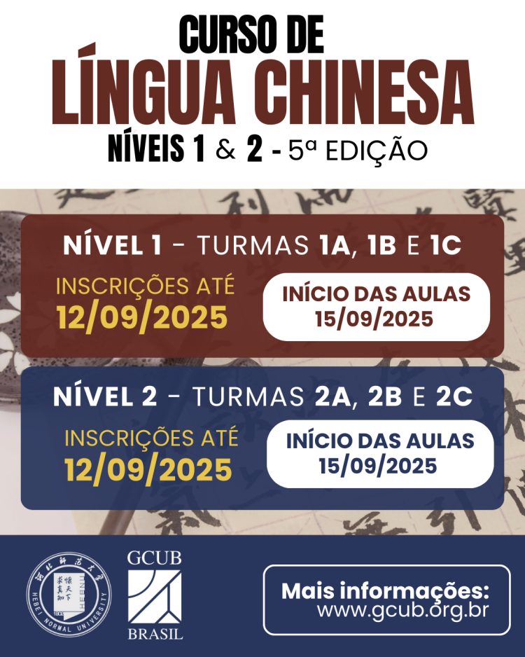 imagem sem descrição.